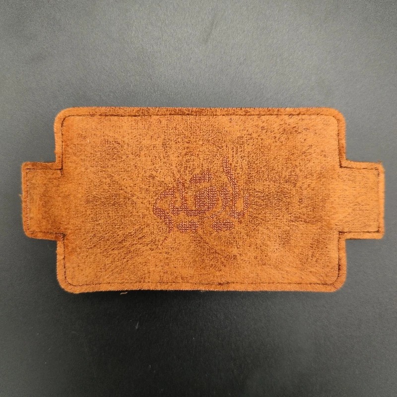 بازوبند  مردانه مدل نانو طرح یا رقیه رنگ قهوه ای شتری 