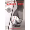 کتاب Moneyball اثر Michael Lewis انتشارات W. W. Norton &amp; Company