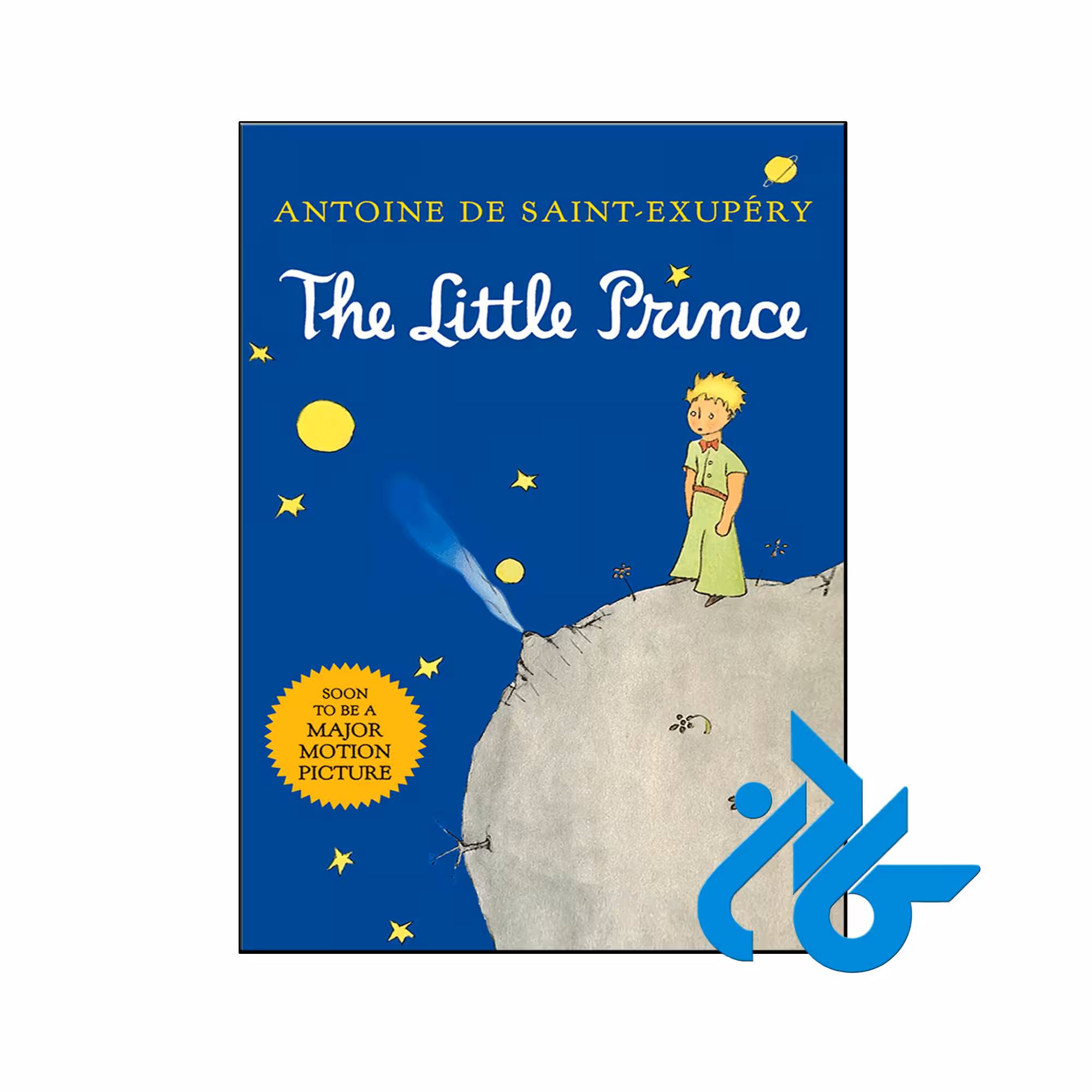 خرید کتاب شازده کوچولو The Little Prince ، فروشگاه کـادن