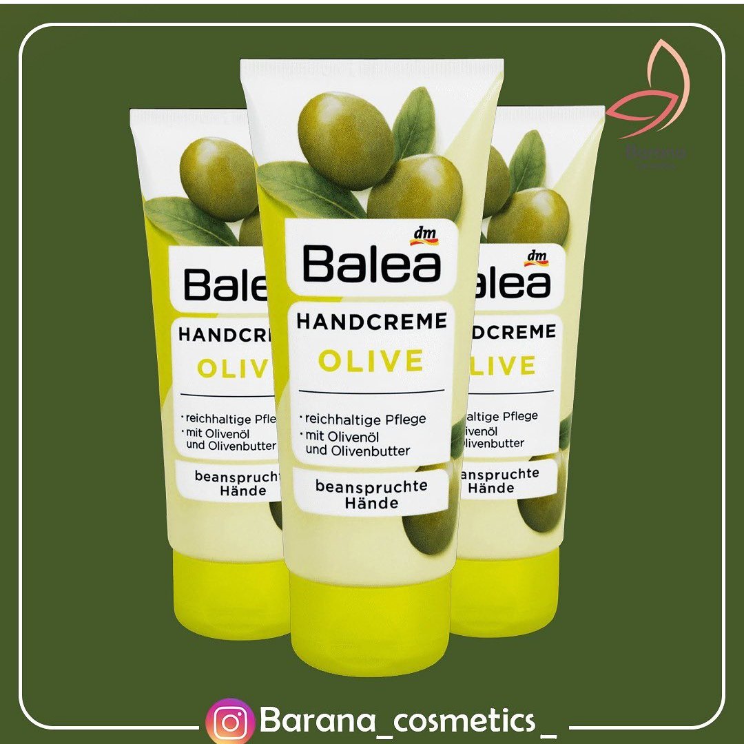 کرم دست باله آ زیتون