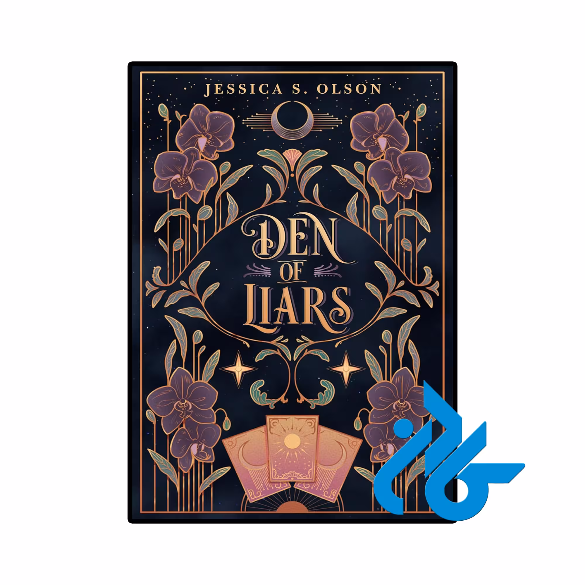 کتاب Den of Liars (رمان لانه دروغگویان)