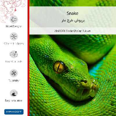 برچسب پوششی ماهوت مدل Snake-FullSkin مناسب برای گوشی موبایل هوآوی Y9S