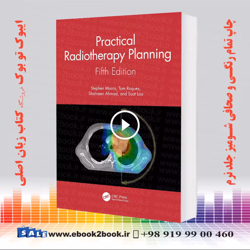 Practical Radiotherapy Planning: Fifth Edition