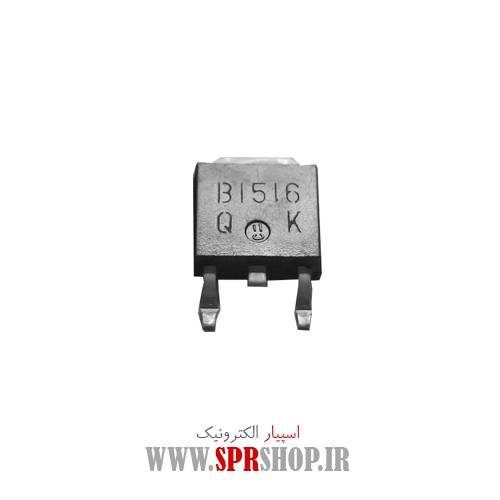 ترانزیستور B1516 TO-252