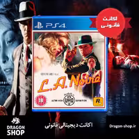 خرید بازی LA Noire اکانت قانونی با بهترین قیمت