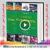 Corman’s Colon and Rectal Surgery Sixth Edition
