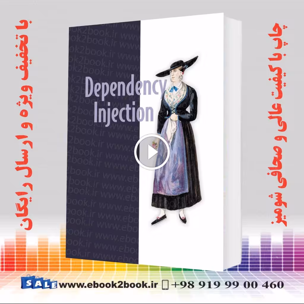 Dependency Injection in .NET