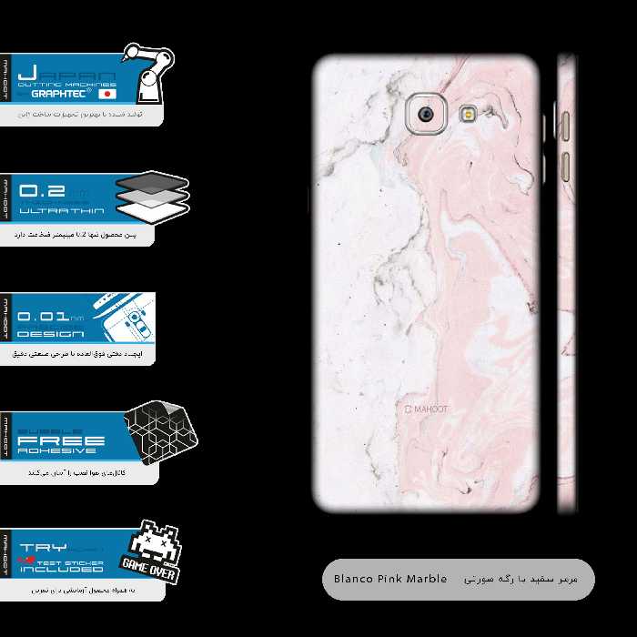 برچسب پوششی ماهوت مدل Blanco-Pink-Marble-FullSkin مناسب برای گوشی موبایل سامسونگ Galaxy A9 2016