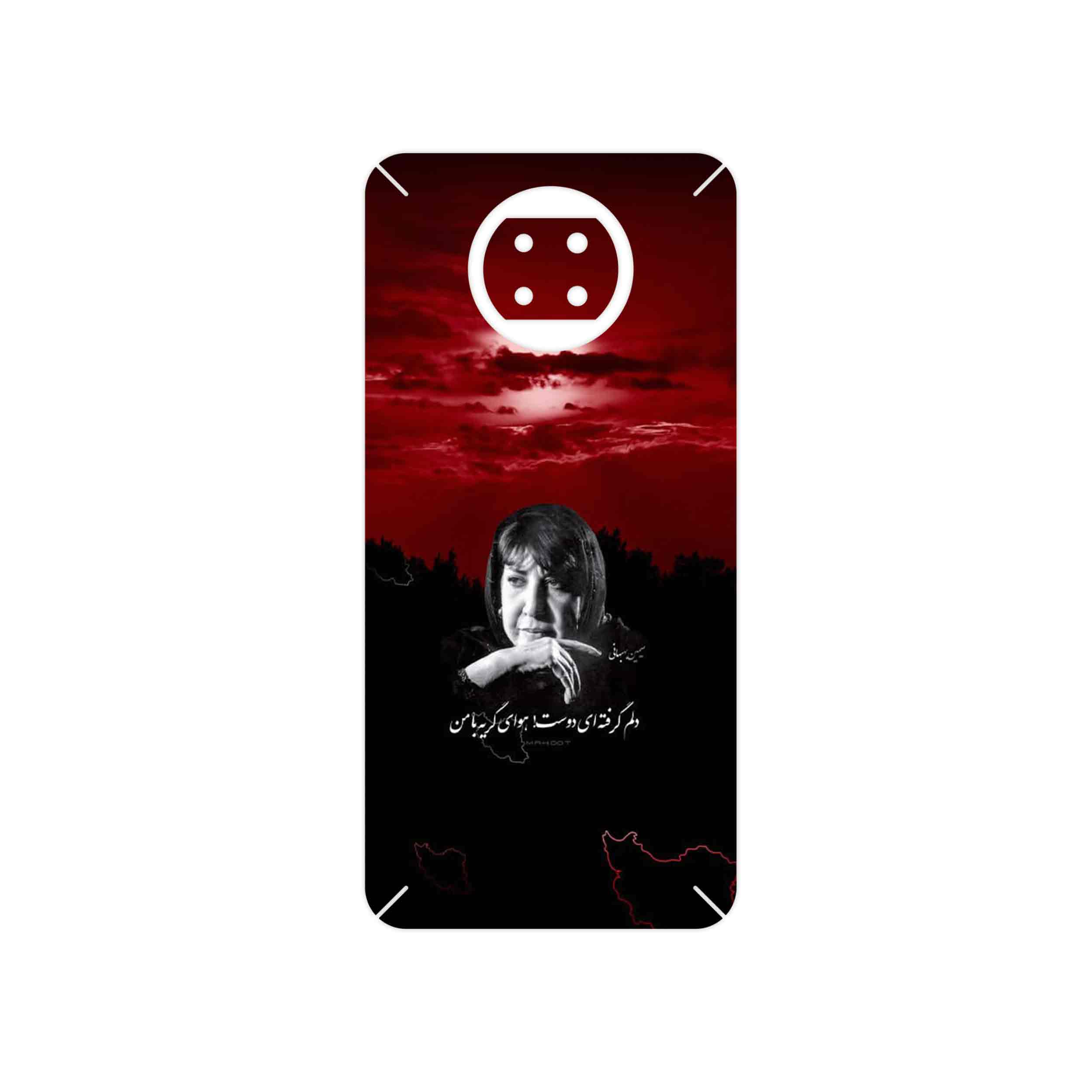 برچسب پوششی ماهوت مدل Simin Behbehani مناسب برای گوشی موبایل شیائومی Redmi Note 9T