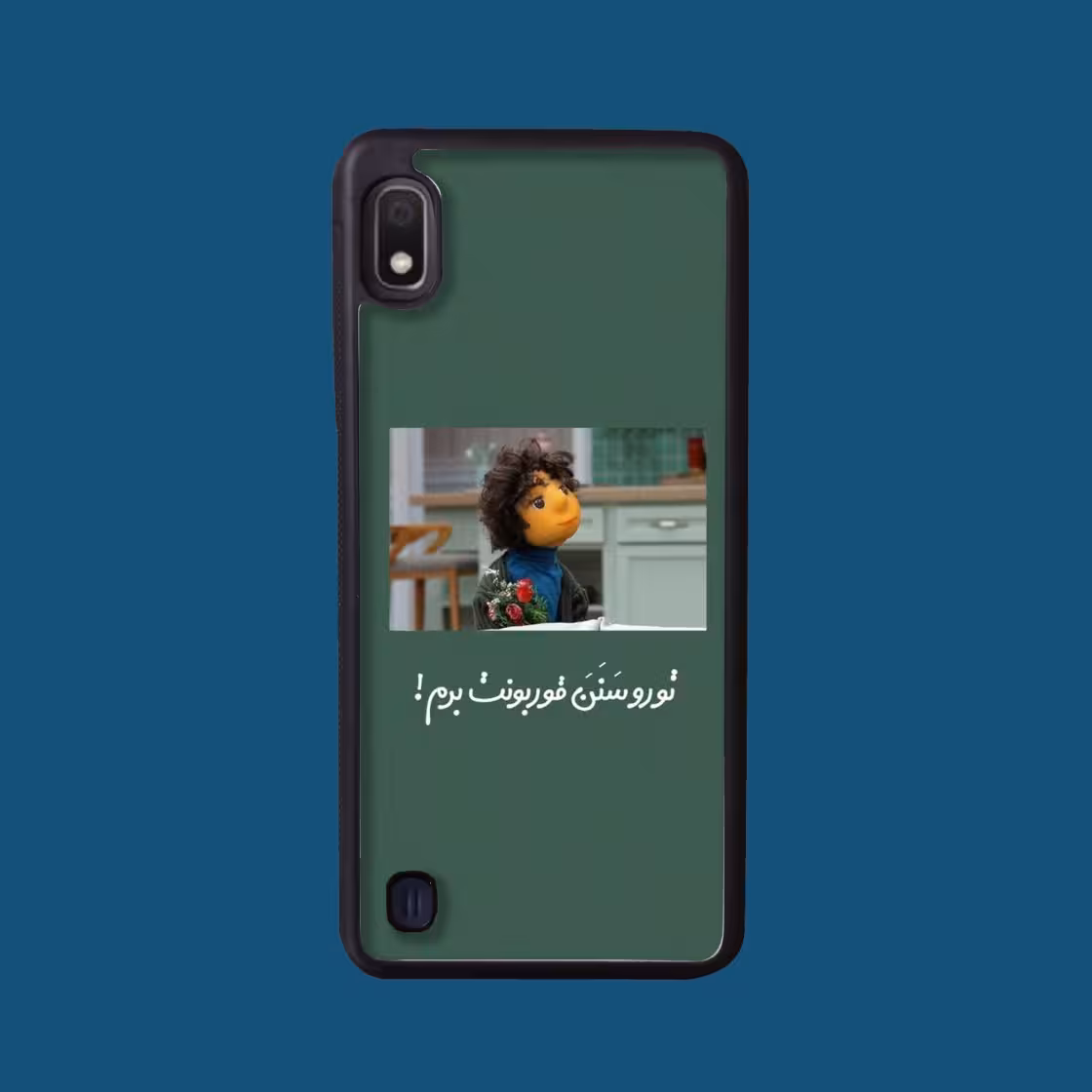 کاور گارد قاب مناسب برای گوشی موبایل سامسونگ A10 -کد2100
