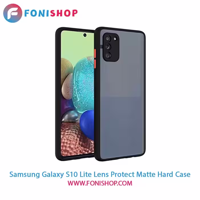 قاب ، کاور پشت مات محافظ لنزدار سامسونگ Samsung Galaxy S10 Lite