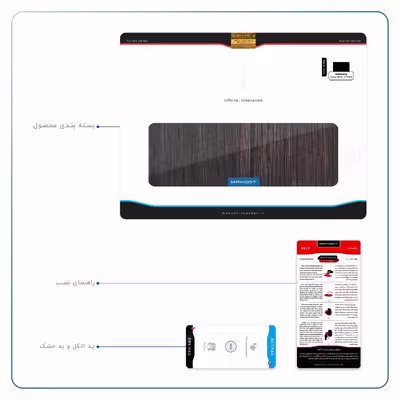 برچسب پوششی ماهوت مدل Burned Wood مناسب برای تبلت سامسونگ Galaxy Tab S5e 10.5 2019 T725