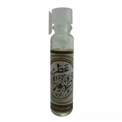 عطر جیبی طیبستان مدل طهورا حجم 1 میلی لیتر