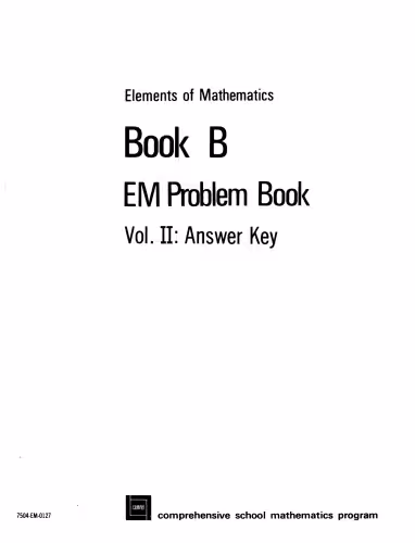 خرید و دانلود نسخه کامل کتاب Elements of Mathematics Book B EM Problem Book Volume II: Answer Key