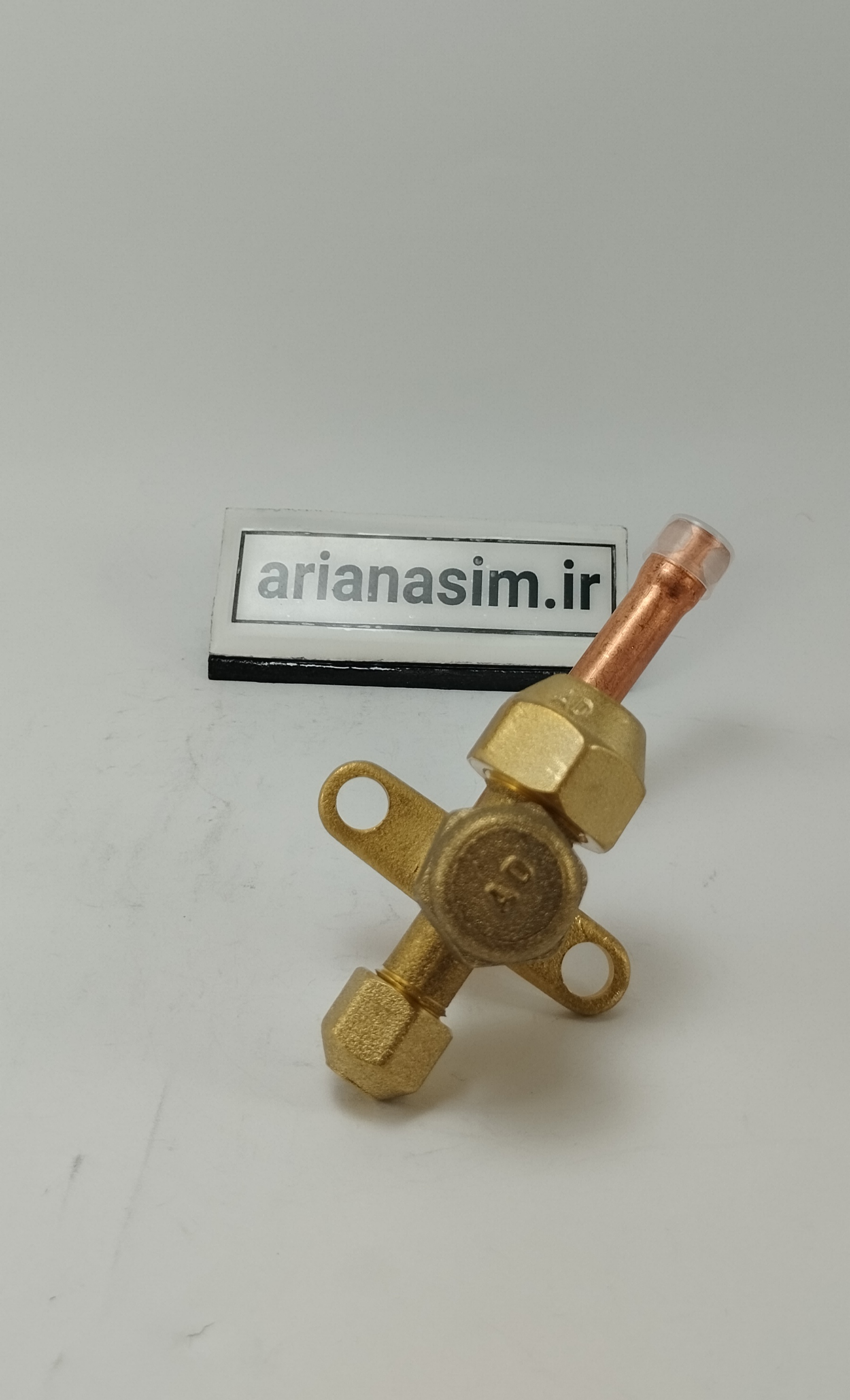 شیر سرویس کولر کله کج 90° درجه سایز 3/8 اینچ درجه یک | آریا سیتی