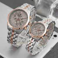 ساعت ست شوپیر اورجینال SHUPIER GL179A008