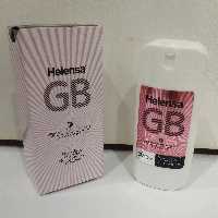 عطر جیبی هلنسا مدل GIENCHY