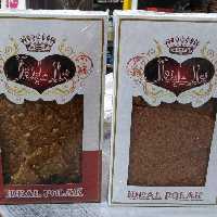 پولکی پر کنجد عسلی ، برند : ایده آل ، وزن خالص600 گرم ( غرفه گز اُمید)