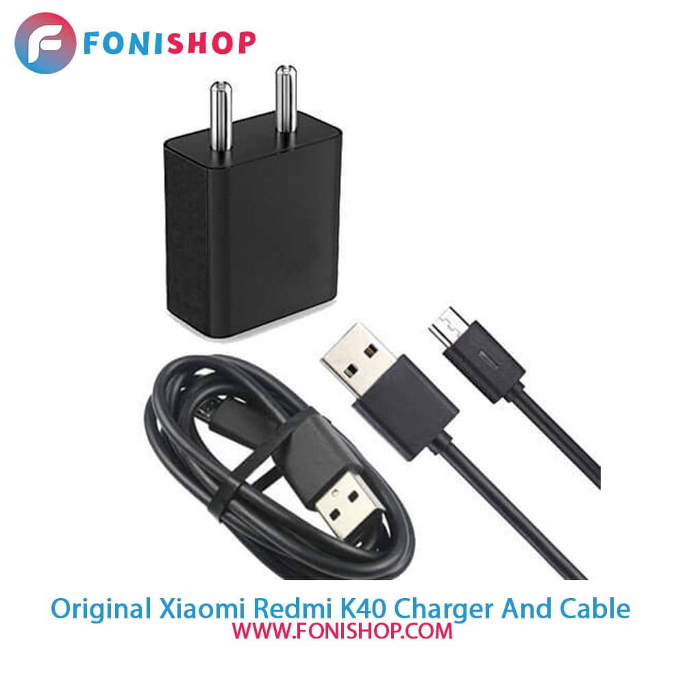 کابل و شارژر سوپر فست شارژ اصلی شیائومی Xiaomi Redmi K40