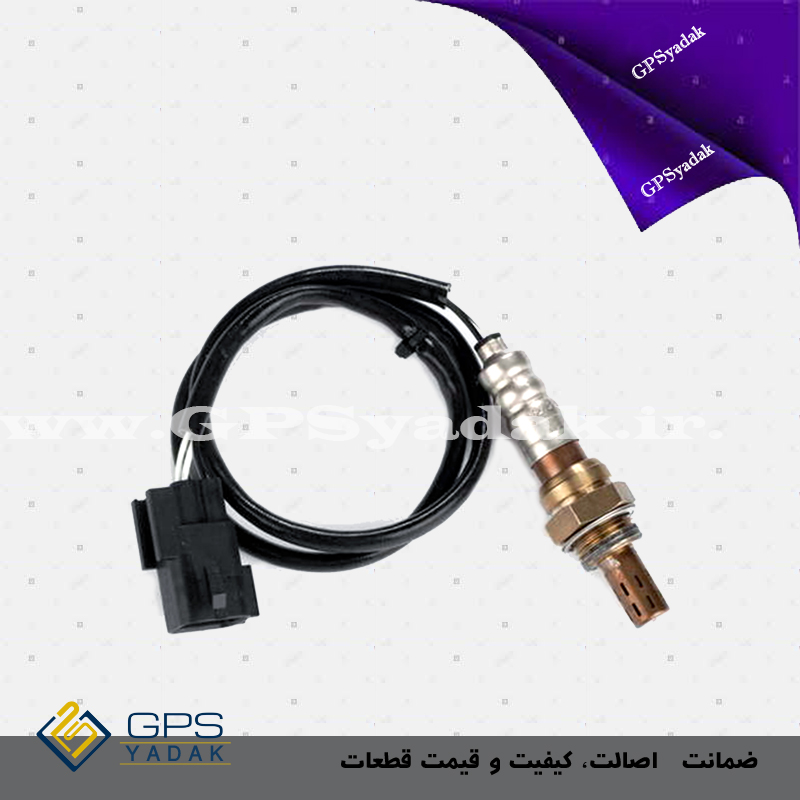سنسور اکسیژن پایین چپ کیا اسپورتیج sl