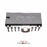 آی سی TA7245
