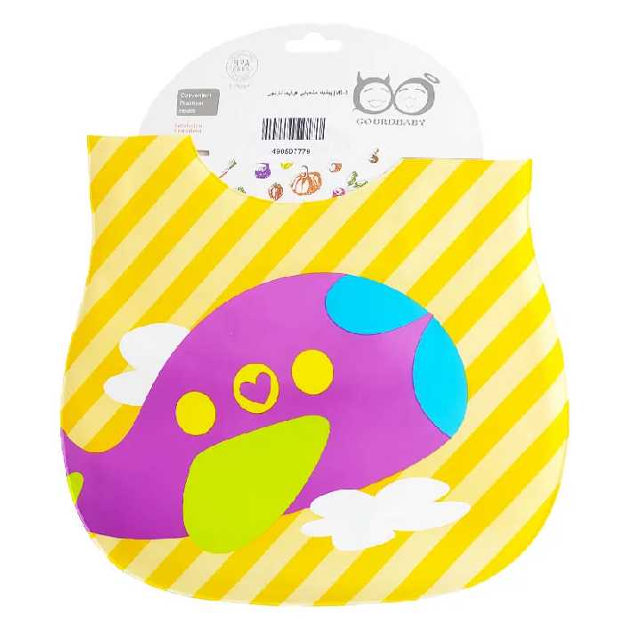 پیش بند غذای نوزاد مشمبایی دولایه Gourd