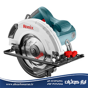 اره گردبر 180 میلیمتری 1300 وات Ronix مدل 4311
