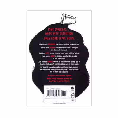 کتاب One of Us Is Lying اثر Karen M. McManus انتشارات الوند پویان