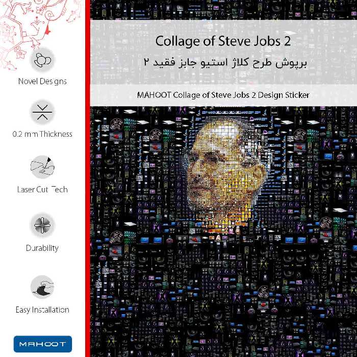 برچسب پوششی ماهوت مدل Collage of Steve Jobs 2-FullSkin مناسب برای گوشی موبایل سونی Xperia XA1
