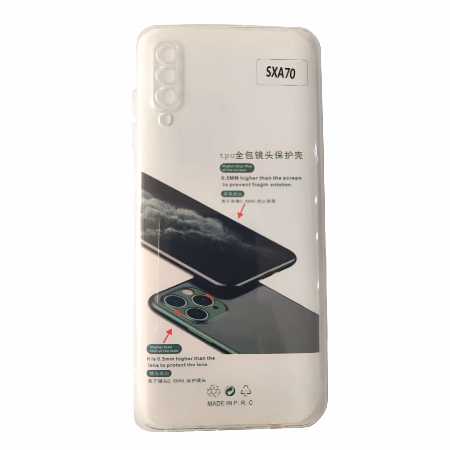 کاور مدل A70 مناسب برای گوشی موبایل سامسونگ Galaxy A70S/A70