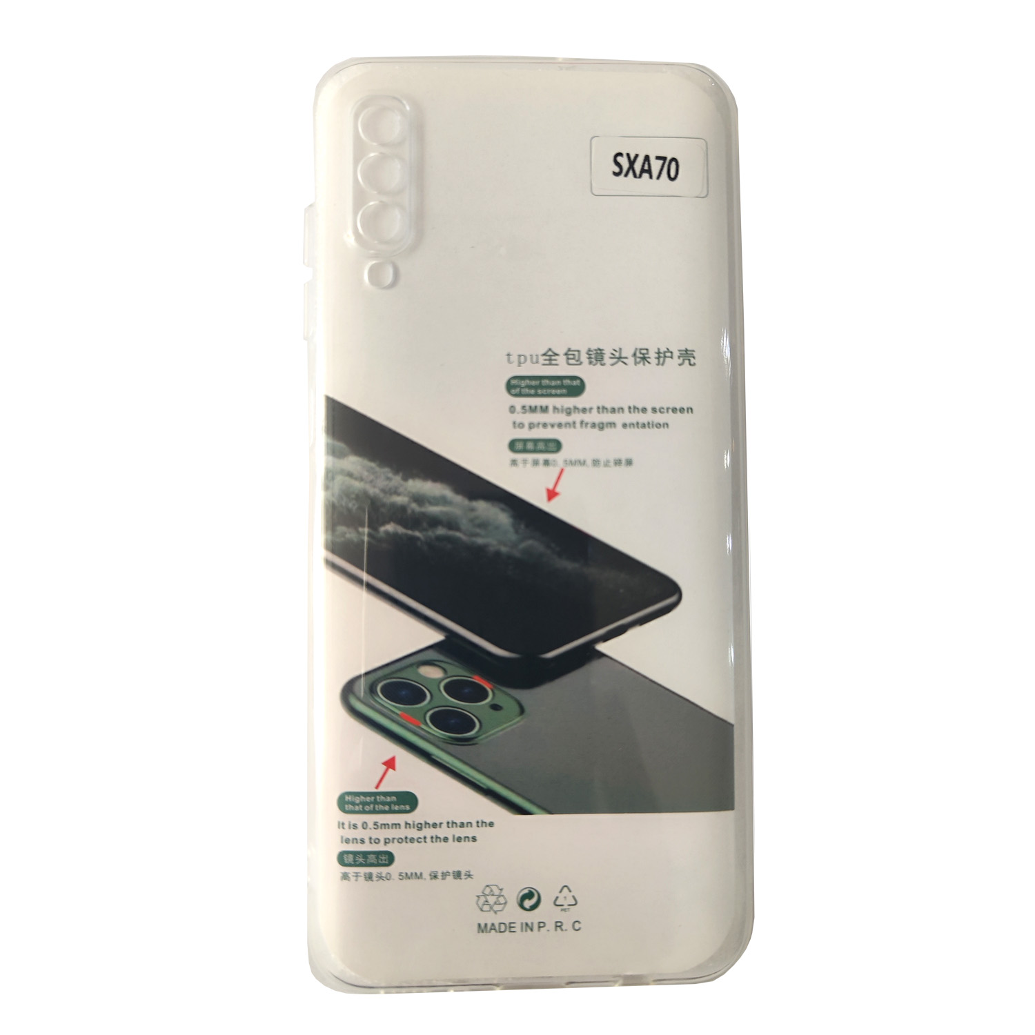 کاور مدل A70 مناسب برای گوشی موبایل سامسونگ Galaxy A70S/A70