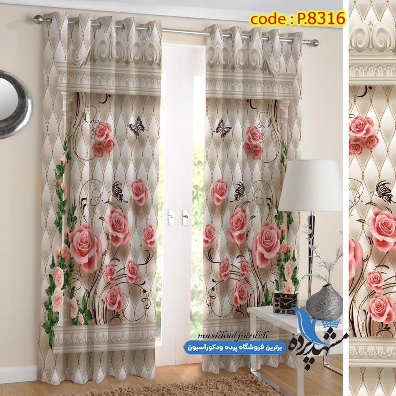 پرده پانچ گلدار طرح گلهای رُز زمینه کتیبه کد s-8316