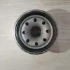 فیلتر روغن خودرو رنو مدل 15208-5758R مناسب برای رنو تالیسمان و رنو کولیوس
