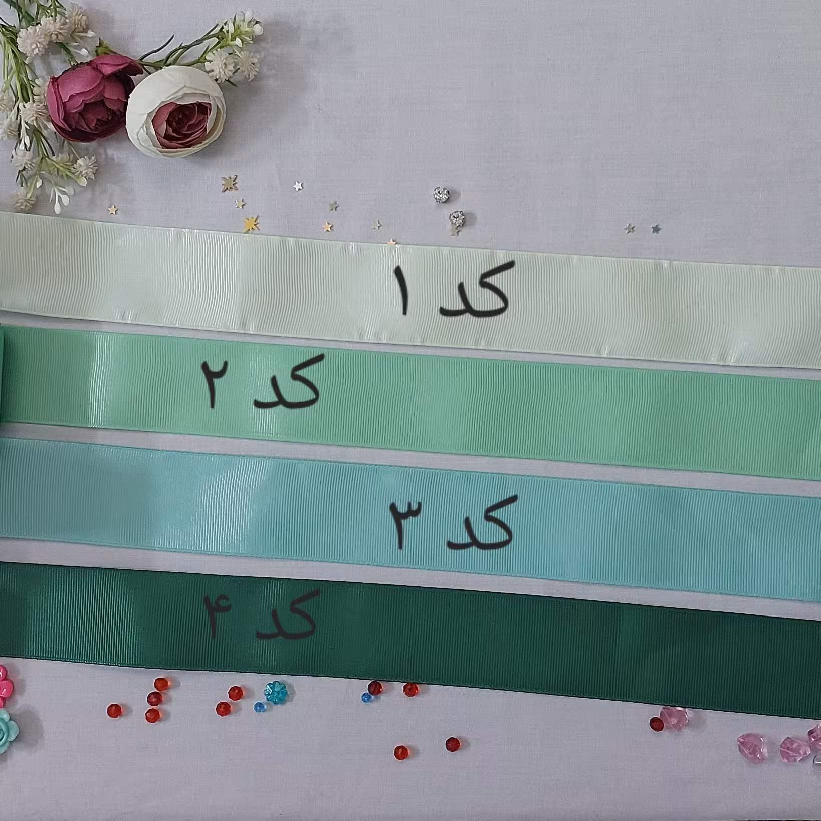 روبان گروگن ساده چهار سانت سبز روشن (کد 1) یک متر ربان گروگرن