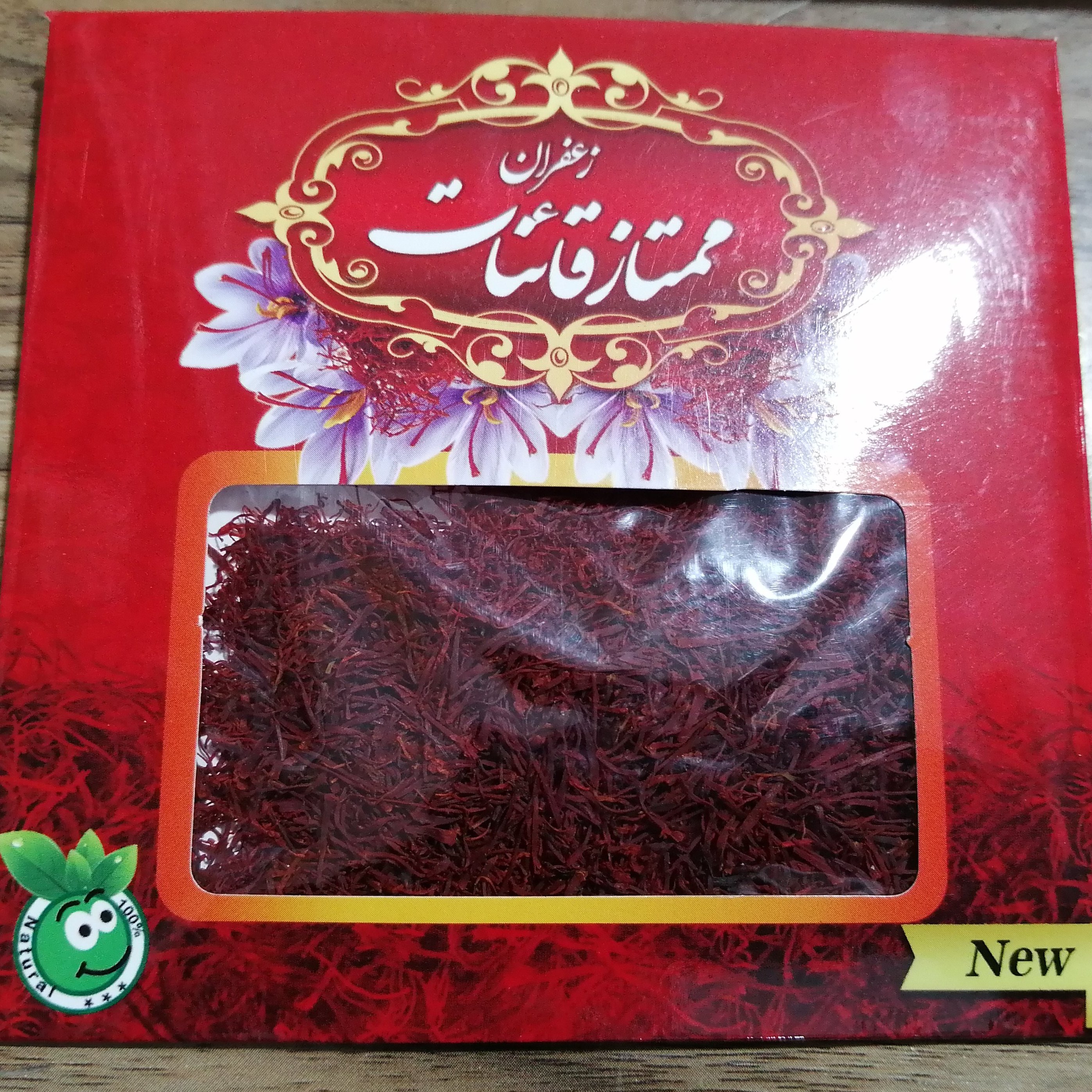 زعفران یک مثقالی قائنات