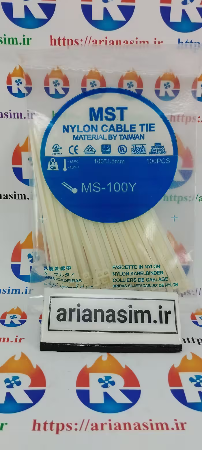 بست کمربندی پلاستیکی 10 سانتی متر تایوانی مدل MS-100Y | آریا سیتی