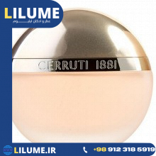 عطر ادکلن چروتی 1881 زنانه 100 میل زنانه