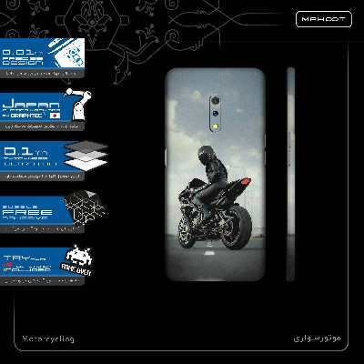برچسب پوششی ماهوت مدل Motorcycling-FullSkin مناسب برای گوشی موبایل اپو Realme X