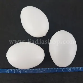 تخم مرغ پلاستیکی