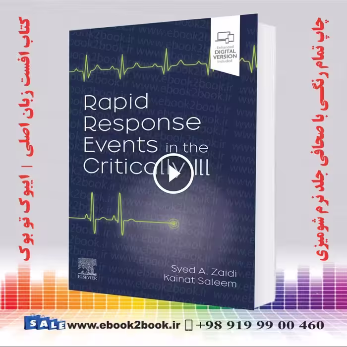 Rapid Response Events in the Critically Ill