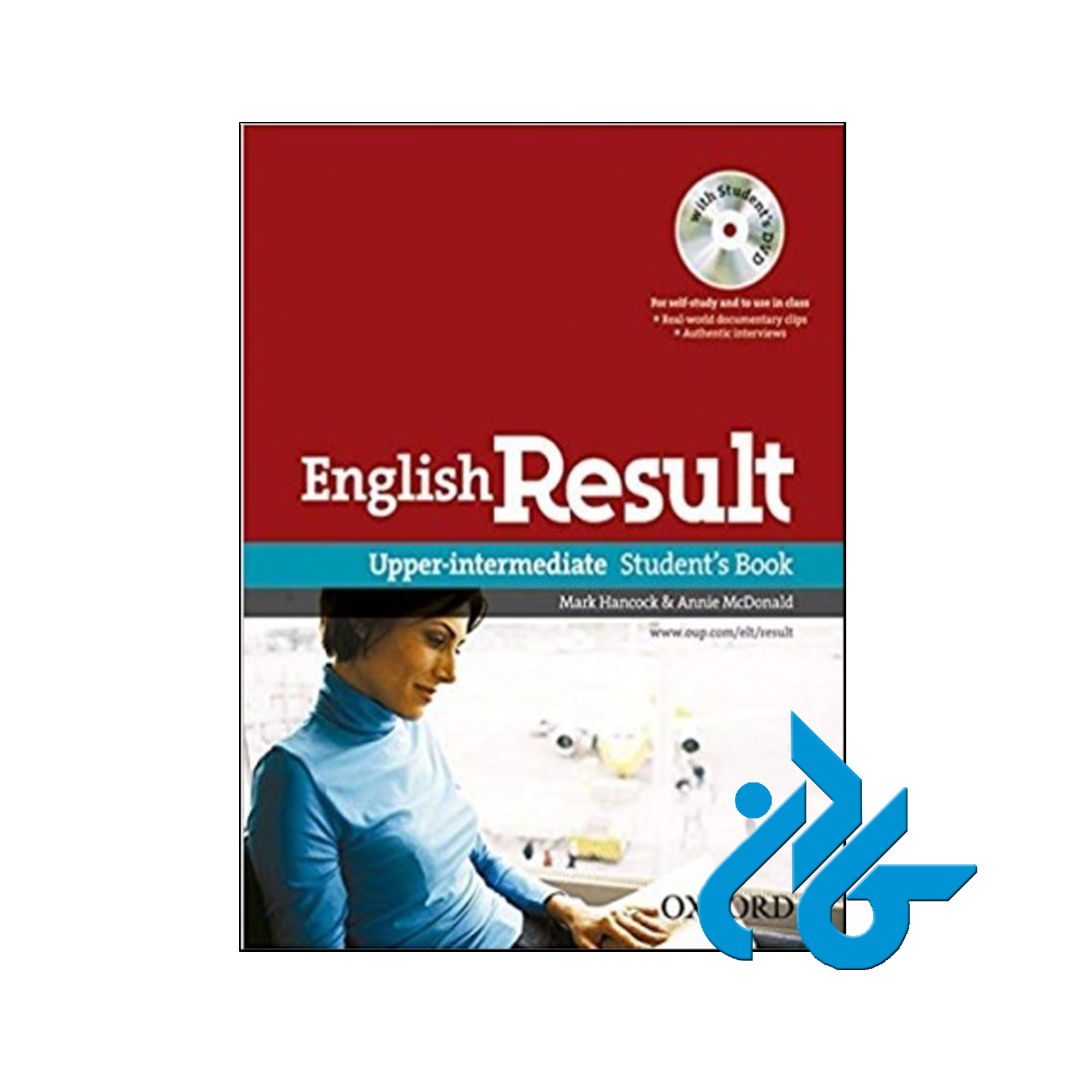 کتاب English Result Upper-Intermediate