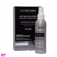 لوسیون مو کپیدرما (Capiderma) مدل تقویت‌کننده و ضد ریزش حجم 150 میلی‌لیتر