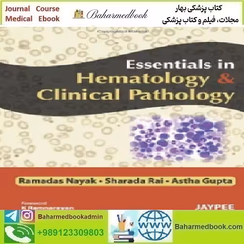 Essentials in Hematology and Clinical Pathology 2012 TRU