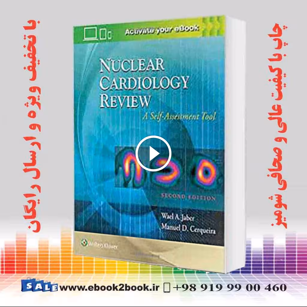 Nuclear Cardiology Review Second Edition
