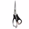 قیچی خیاطی مدل کوییک کد YPSV-MAMOLI-21CM