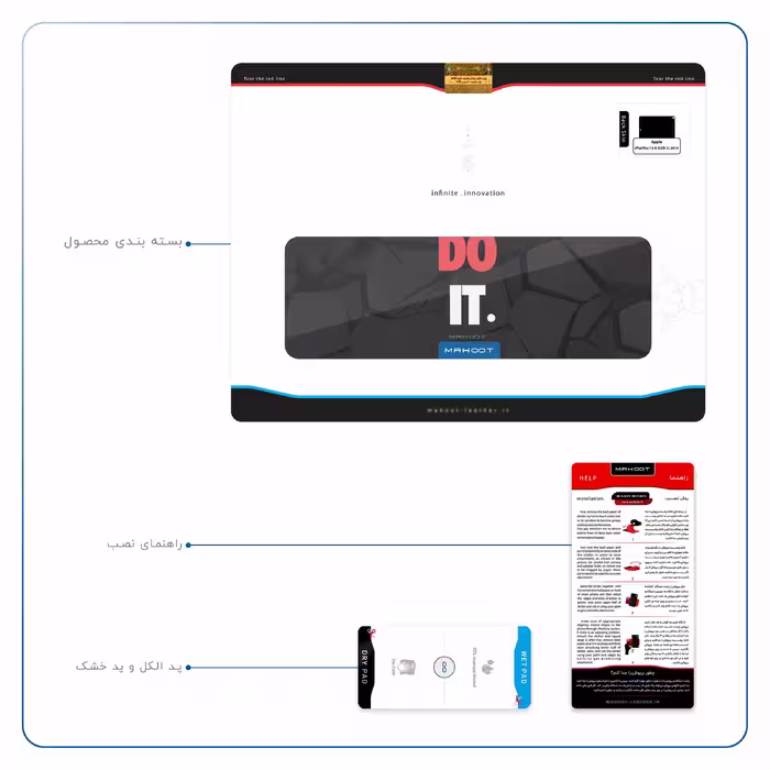 برچسب پوششی ماهوت مدل NIKE-Logo مناسب برای تبلت اپل iPad Pro 12.9 (GEN 3) 2018 A1895