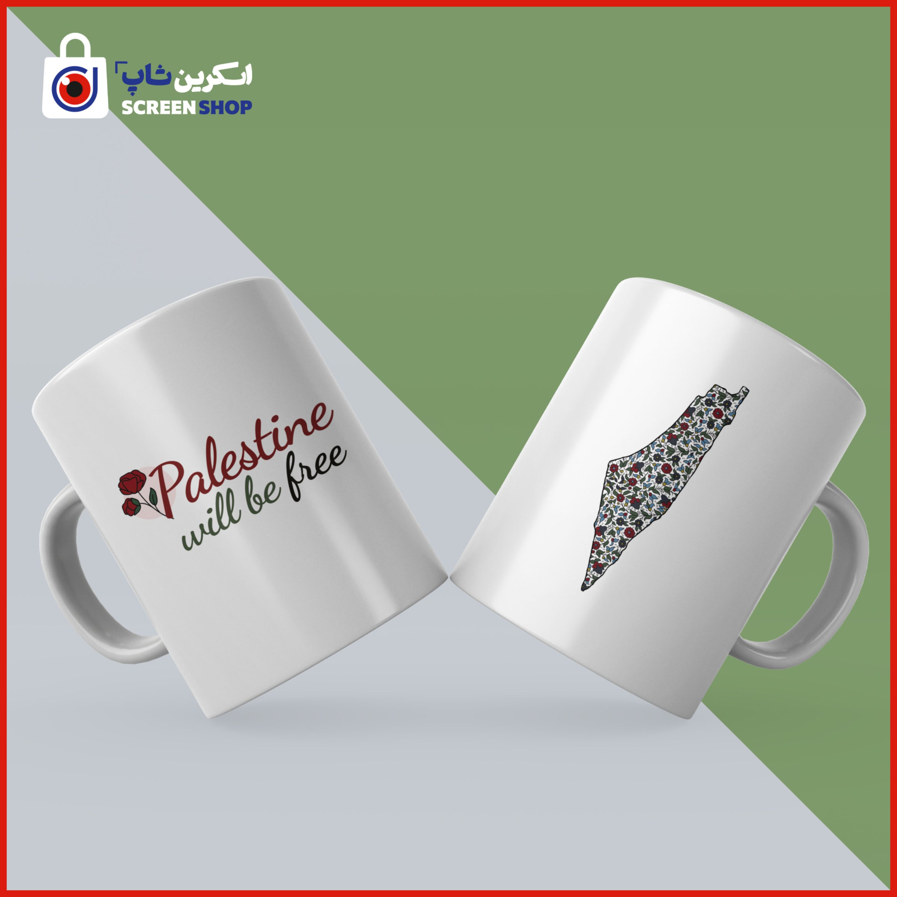 ماگ طرح نقشه فلسطین