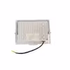 پرژکتور 50 وات مودی مدل IR-MD2850 کد WH