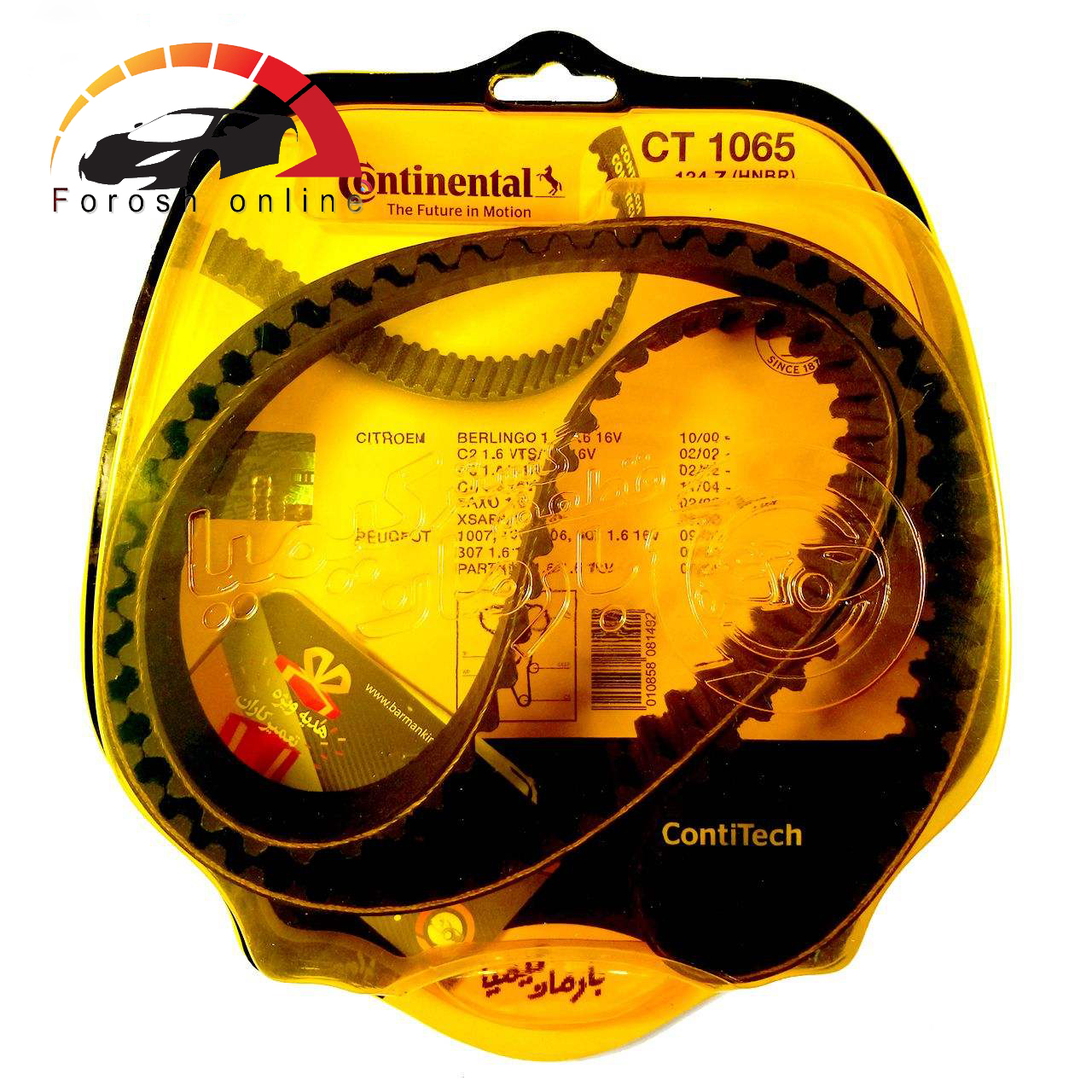 تسمه تایم کنتیننتال مدل CT955 مناسب برای زانتیا