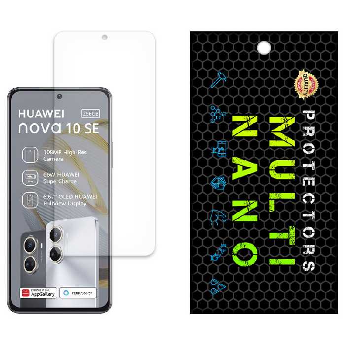 محافظ صفحه نمایش مات مولتی نانو مدل X-S1M مناسب برای گوشی موبایل هوآوی Nova 10 SE | کالا برتری